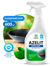 Средство чистящее для кухни GRASS AZELIT 600мл Антижир для казана с курком