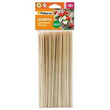 Шампуры для шашлыка,бамбук PATERRA (100шт) 200мм 401-697