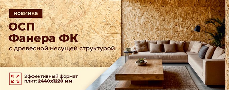 Подробнее Подробнее