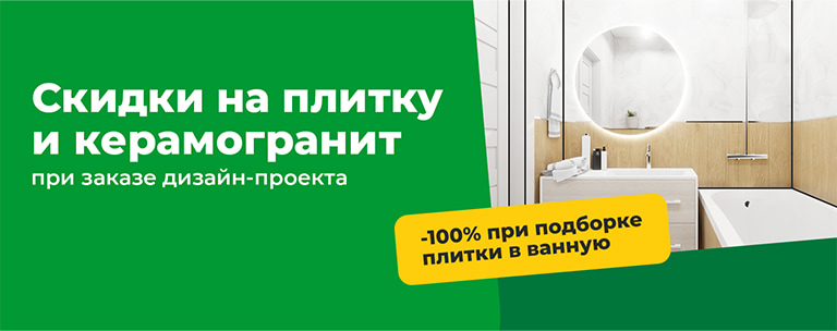 Подробнее Подробнее