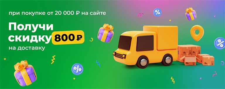 участвовать участвовать